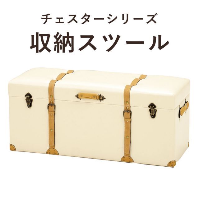 日本製・シルクシェード『絹やすらぎ』カリヤス、回転灯付き 日本製