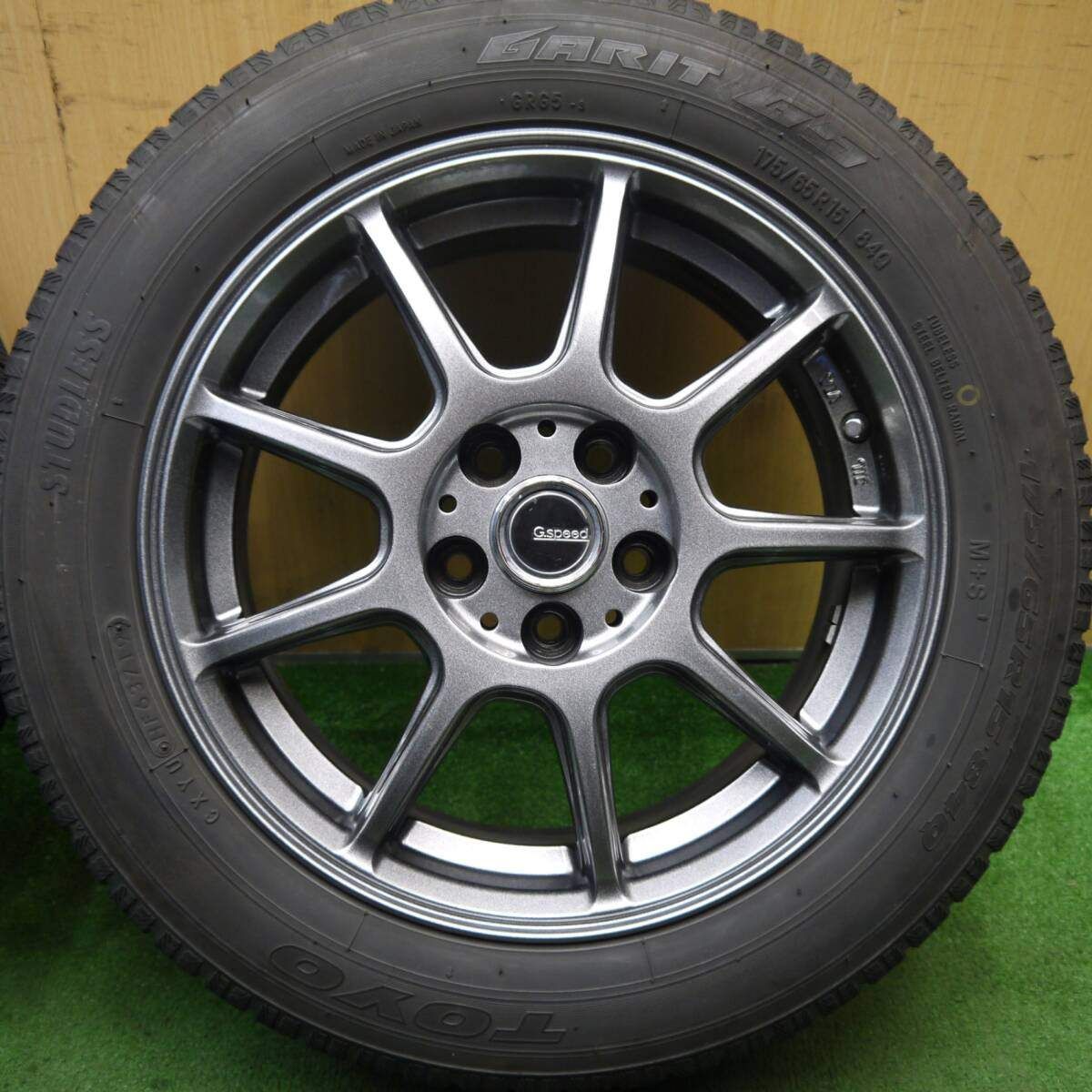  4本価格 シエンタ 等 175 65 R 15 スタッドレス トーヨー ガリット G 5 speed Gスピード 15インチ PCD 100 H ス 15インチ タイヤ ホイールセット