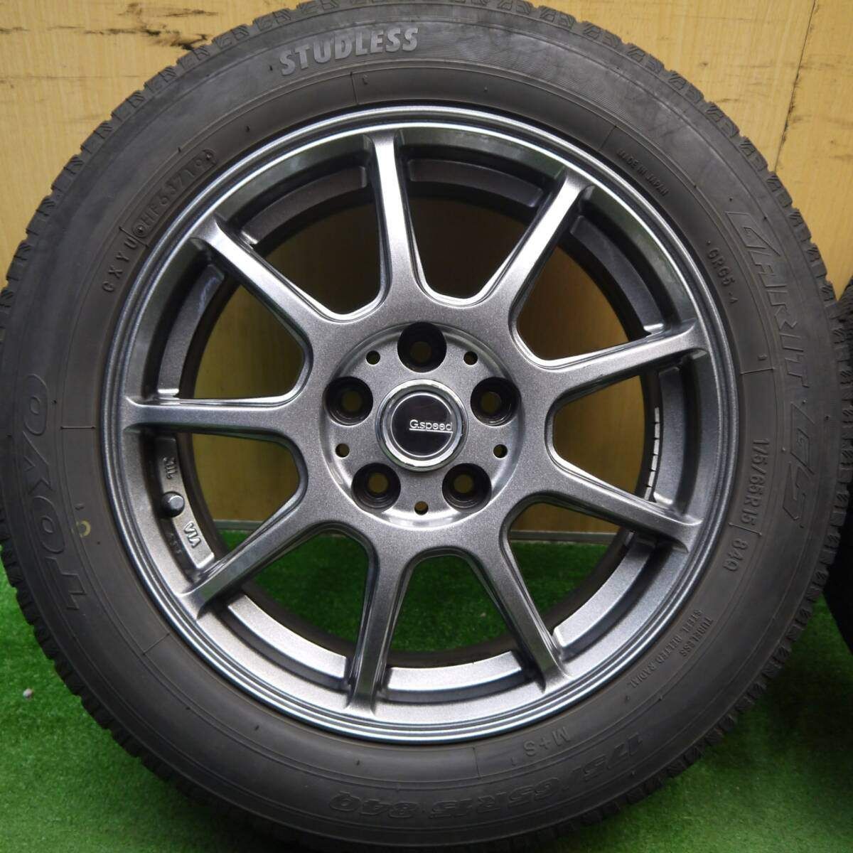 4本価格 シエンタ 等 175 65 R 15 スタッドレス トーヨー ガリット G 5 speed Gスピード 15インチ PCD 100 H ス