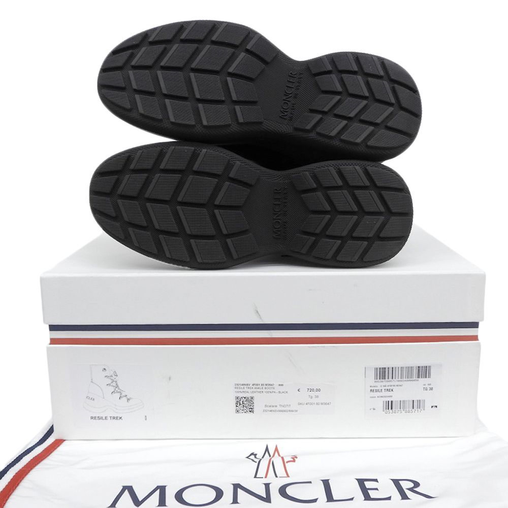 レースアップブーツ