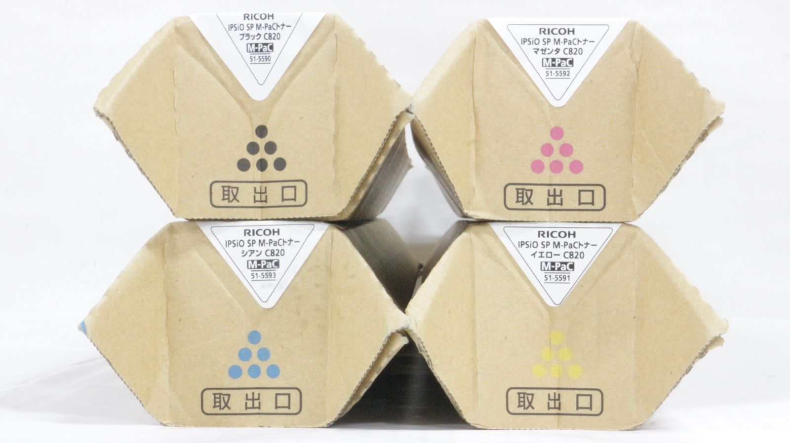 未使用 RICOH 純正 トナー C820 M-PaC 4色（シアン・マゼンタ