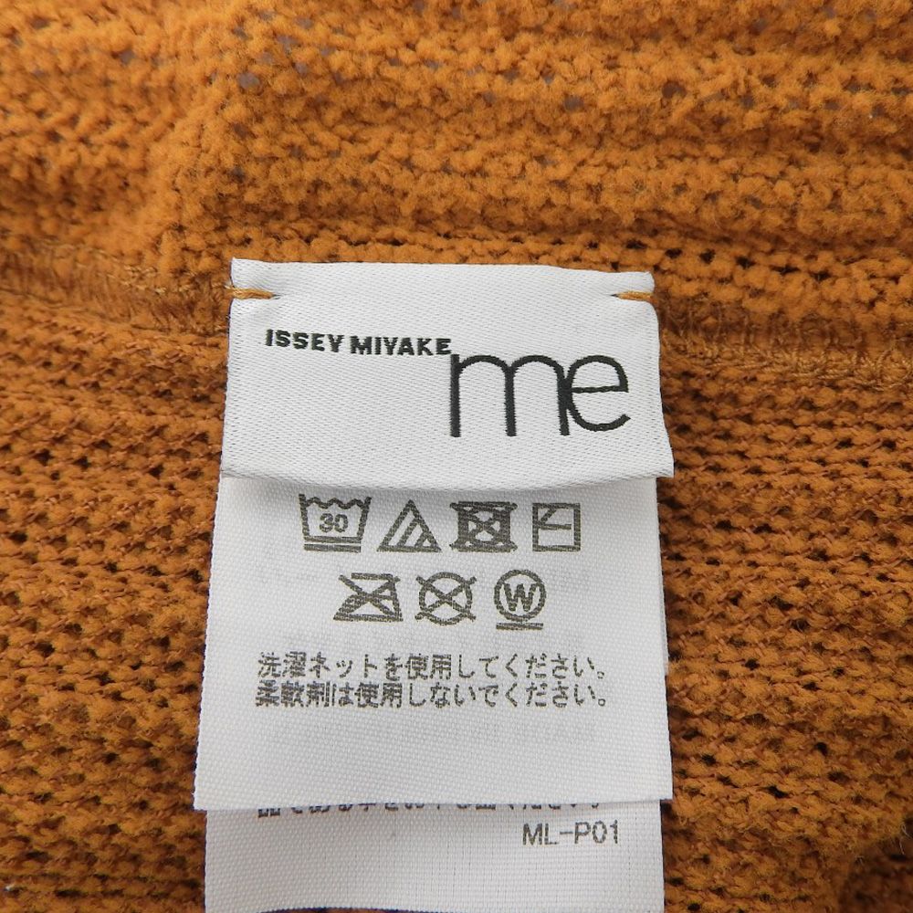 me ミー/イッセイミヤケ 美品 FUWA MESH PLEATS サルエルパンツ  