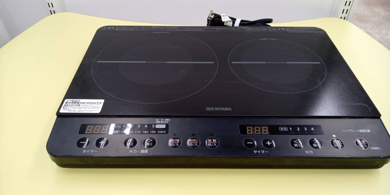 リユース アイリスオーヤマIHコンロ