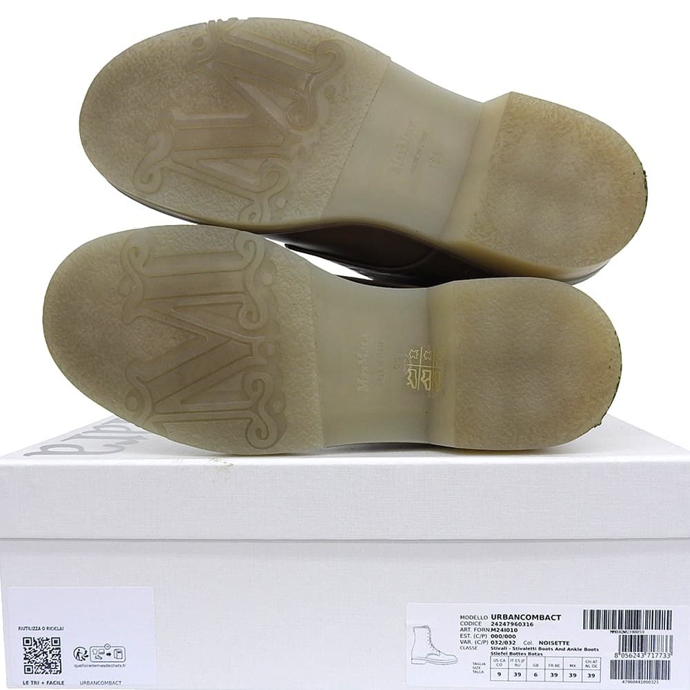 Mara マックスマーラ