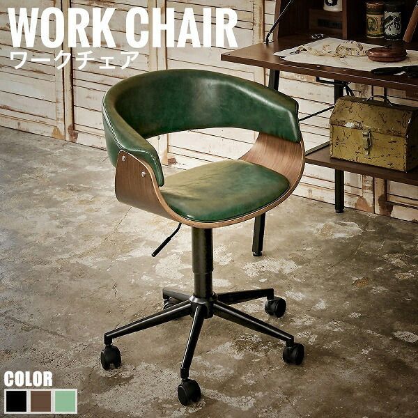 東急電鉄？ 鉄道部品 運行番号設定器 ショップ 東急電鉄？ 鉄道部品