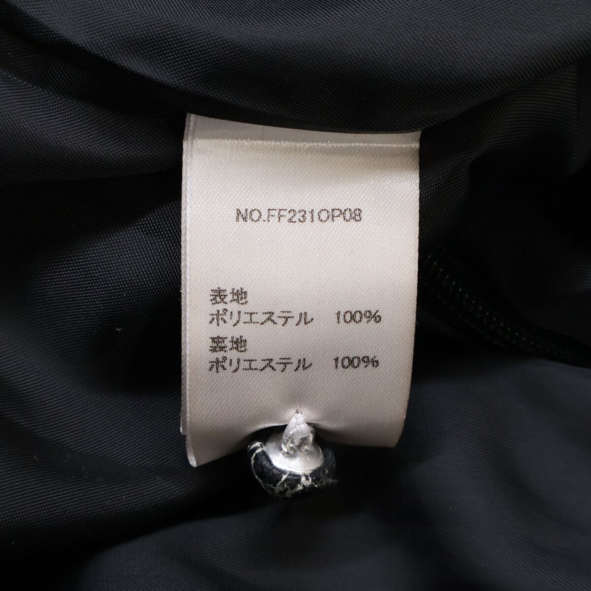 foufou フーフー 【美品】FF231OP08 シフォンジョーゼット ジャガード