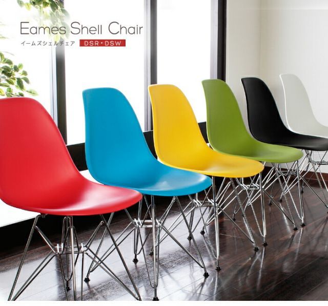 種類2：木脚/ホワイト EamesShellChair イームズシェルチェア 2脚セット