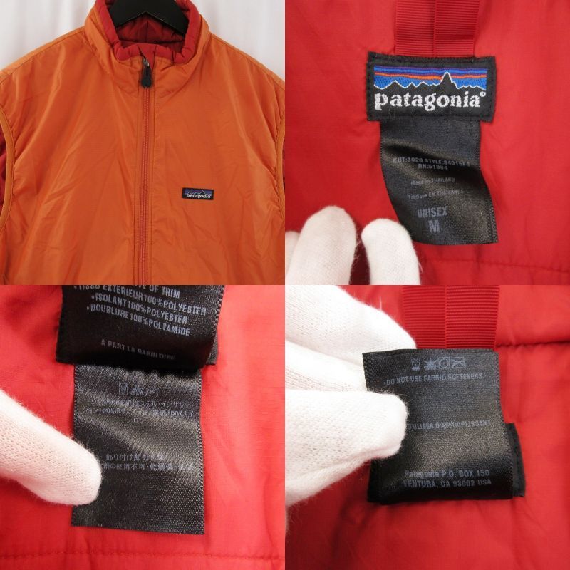 patagonia パタゴニア パフボールベスト 84015F4 PUFF BALL VEST 2004