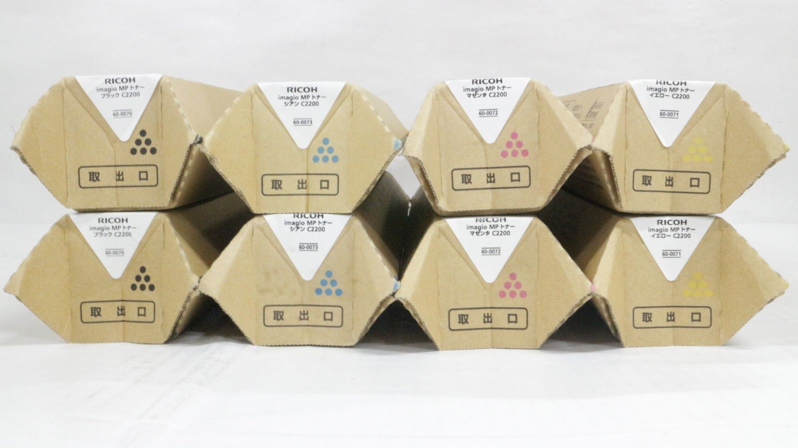 RICOH トナー C 2200 8本 シアン マゼンタ イエロー ブラック リコー -D-F 00-byebye
