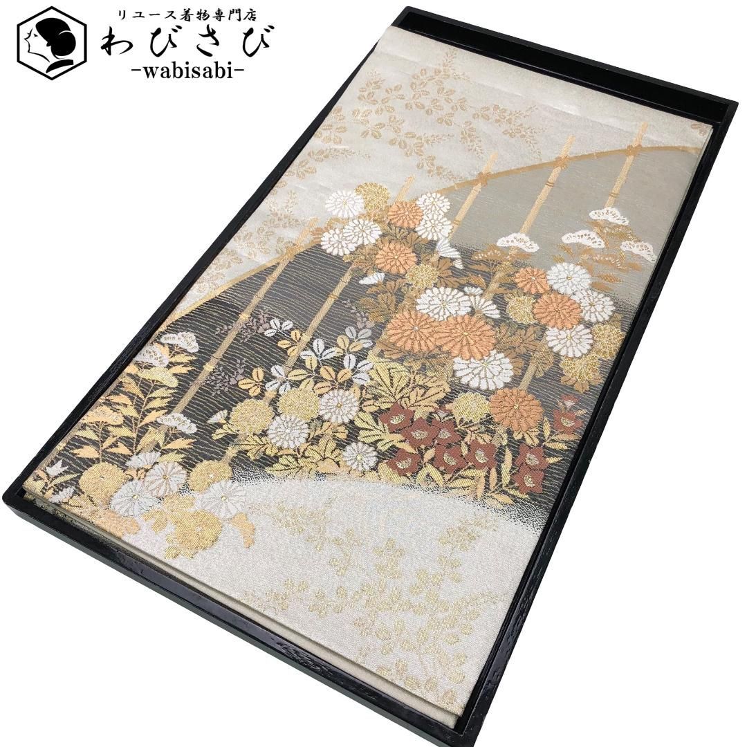 袋帯 竹垣に花模様 金銀糸 銀色 O-5832 - メルカリ