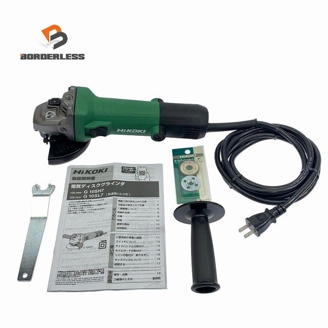 HiKOKI ハイコーキ 100 V mm 電気ディスクグラインダー G 10 SH 7 コード式 ディスクサンダー 研磨機 切断119568