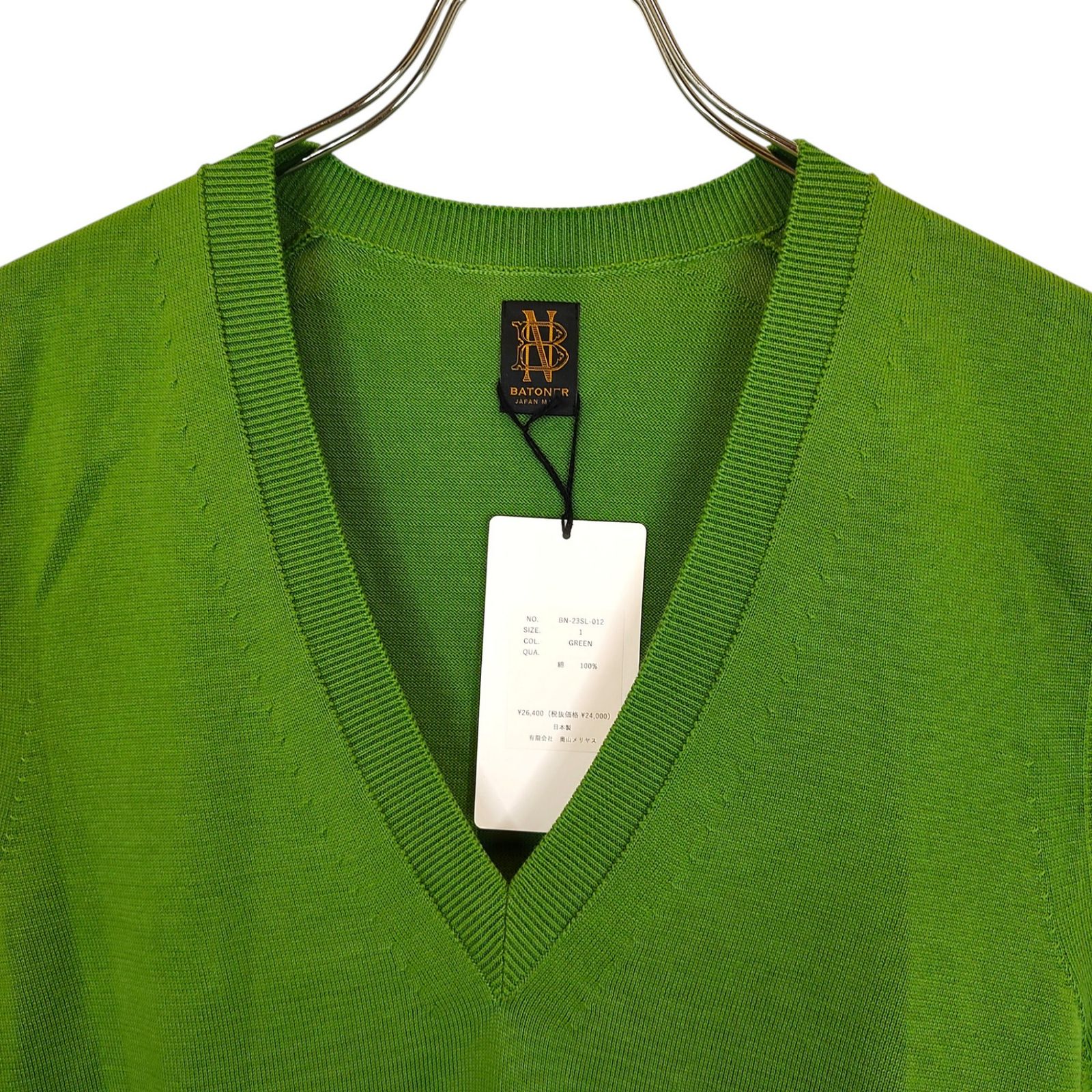 BATONER バトナー 23SS Cotton knit Vest Vネック コットン ニット 