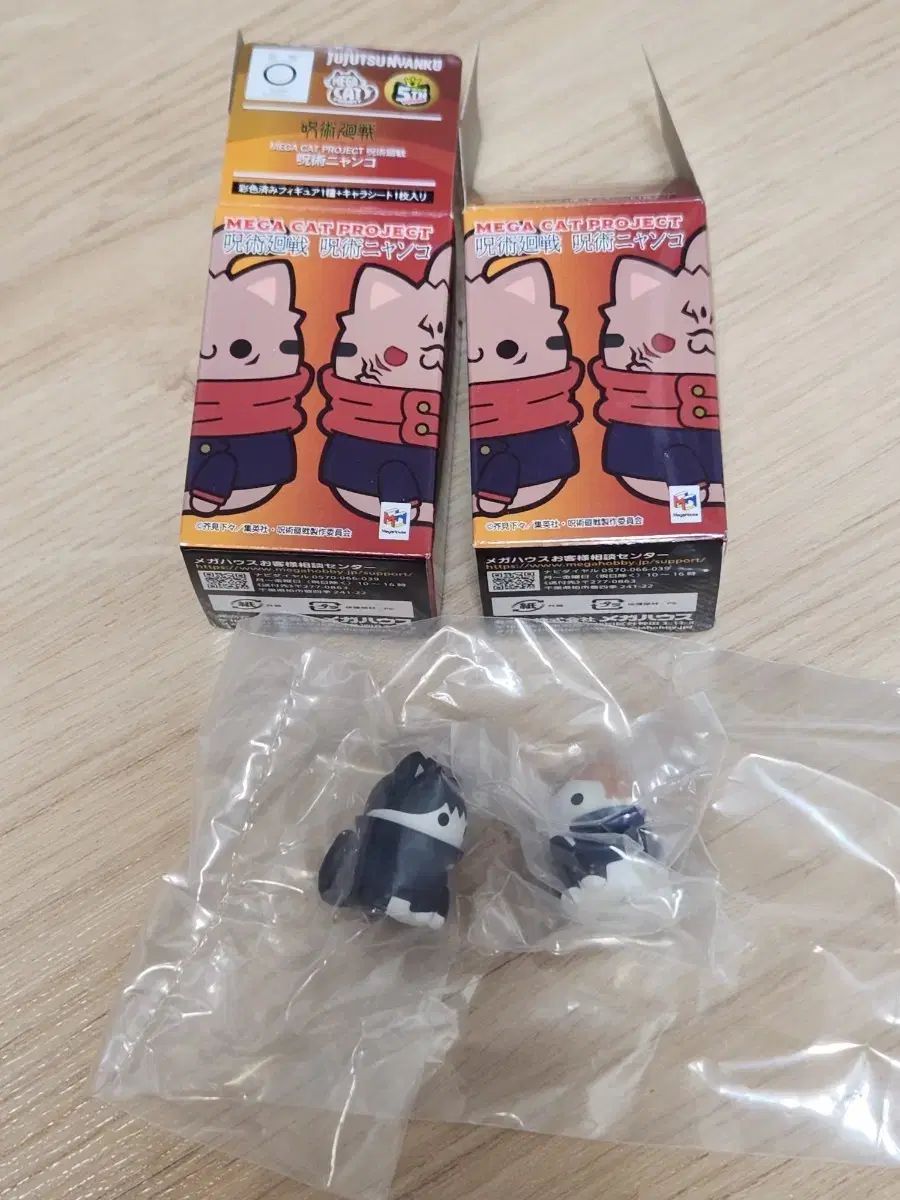 23日まで限定値下げ【デュエマ】アグロタワー デッキ おまけ付き