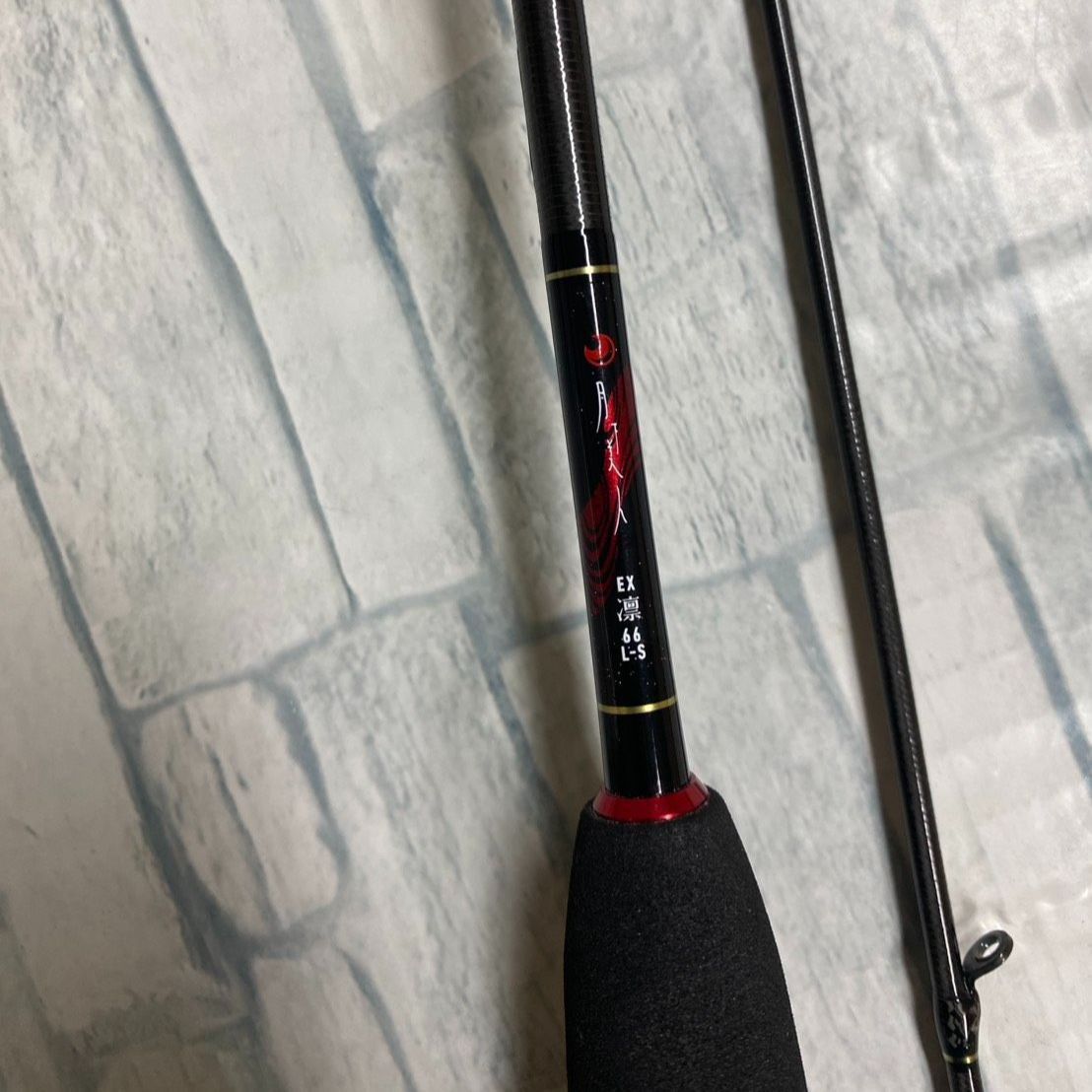 月下美人EX AGS 66 L S Q