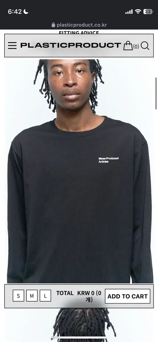 トップ ロンT KNAC pure rock ビンテージロングスリーブ ロンT KNAC