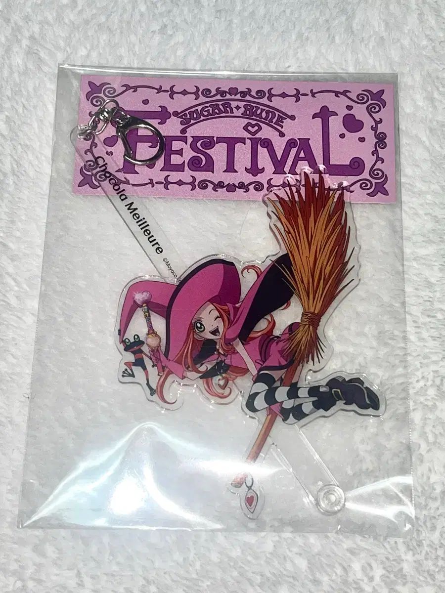 シュガシュガルーン シュシュルン ショコラ アークス ステッキ