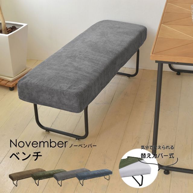 ハンドメイド ショートベンチ 収納ボックス (チーク色) ハンドメイド ショートベンチ 収納ボックス (ダークチーク色)