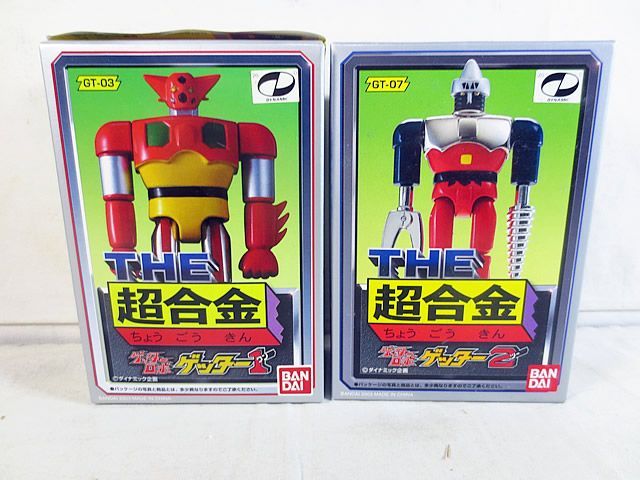 新品 バンダイ THE 超合金 ゲッター1 GT-03 ゲッター2 GT-07 未開封