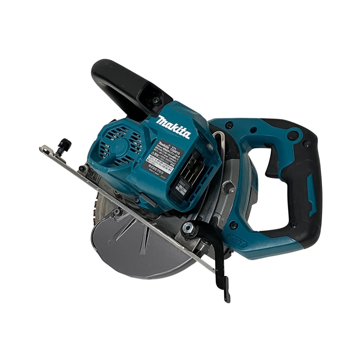 Makita マキタ 185 mm 充電式 チップソーカッタ 40 V max 切断工具