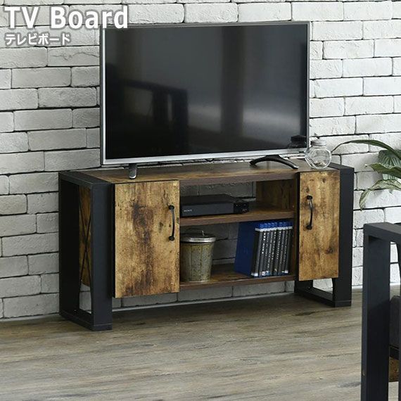 BrooklynStyle ブルックリンスタイル テレビボード 配送