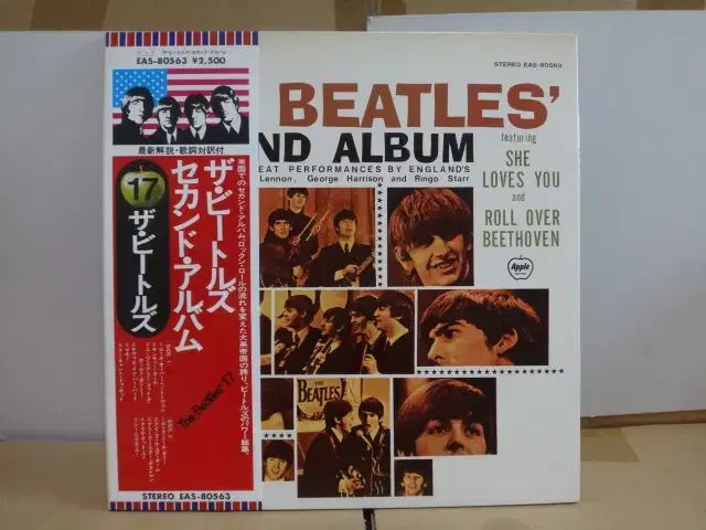 日本 LP The Beatles ー Second Album インサート含む