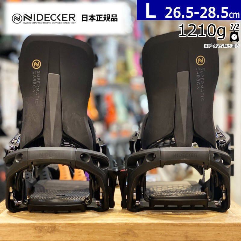 25-26 NIDECKER CARBON-SUPERMATIC カラー:BLACK Lサイズ ナイデッカー