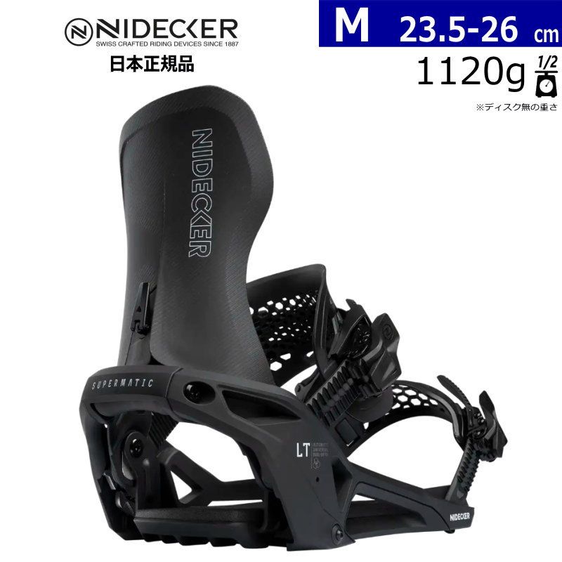 25-26 NIDECKER LT-SUPERMATIC BLACK Mサイズ ナイデッカー メンズ スノーボード バインディング 日本