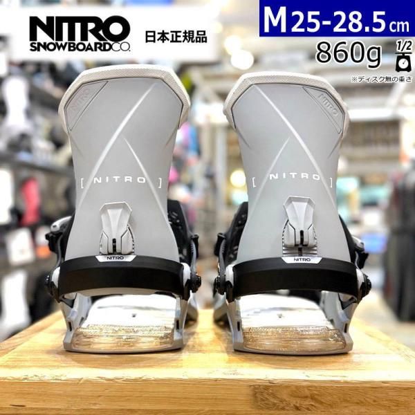 25-26 NITRO TEAM Grey Mサイズ ナイトロ メンズ スノーボード バインディング 日本