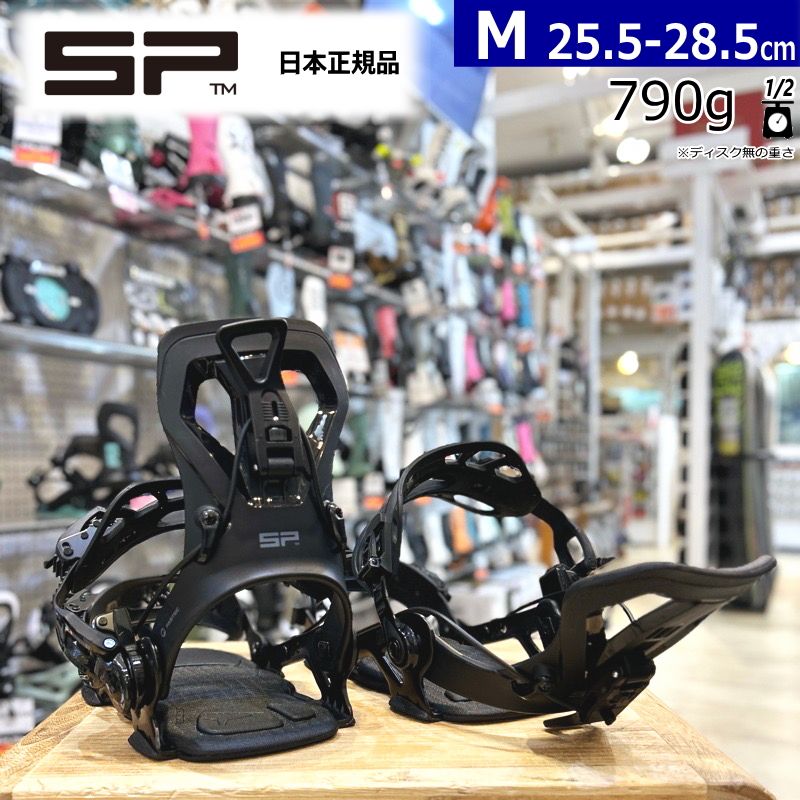 25-26 SP UNITED CORE BLACK Mサイズ エスピー メンズ スノーボード バインディング リアエントリー