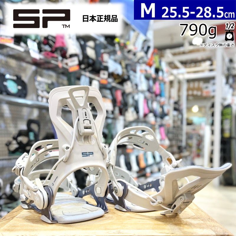 25-26 SP UNITED CORE BLUE Mサイズ エスピー メンズ スノーボード バインディング リアエントリー