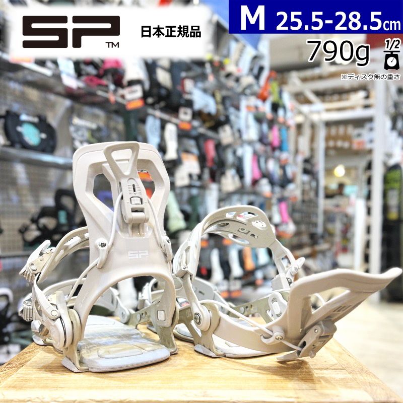 25 26 SP UNITED CORE BEIGE Mサイズ エスピー メンズ スノーボード バインディング リアエントリー