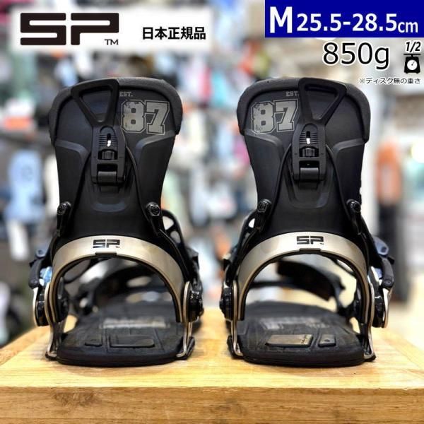 25 26 SP UNITED TEAM TITANIUM Mサイズ エスピー メンズ スノーボード バインディング 日本