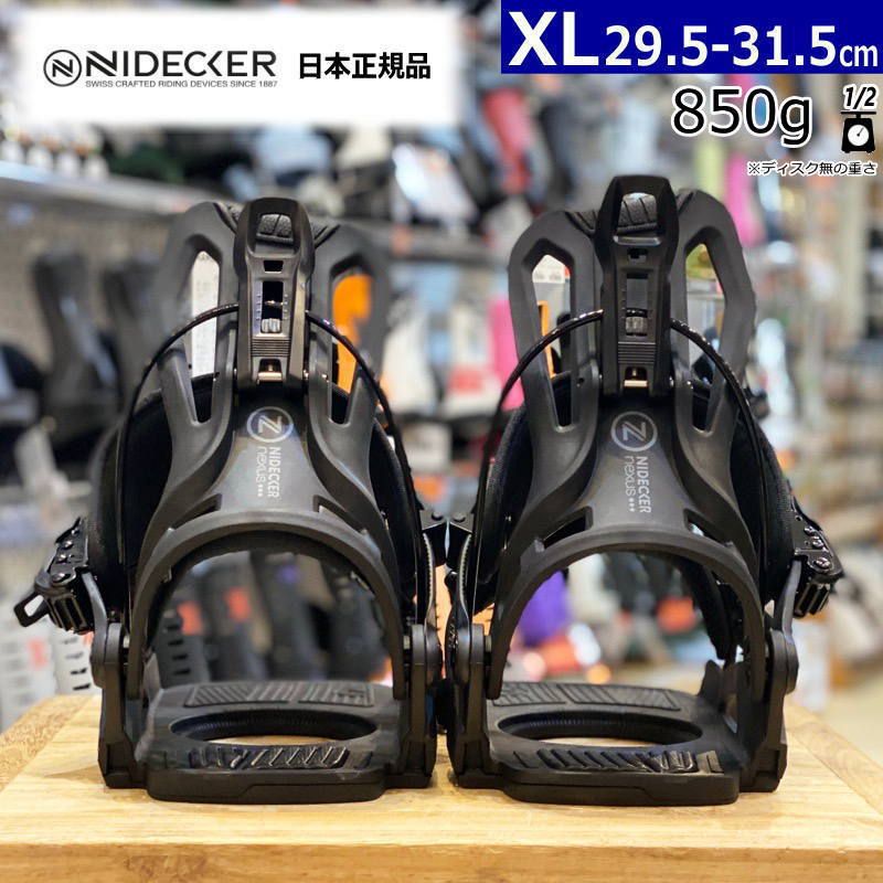 25-26 NIDECKER FLOW NEXUS BLACK XLサイズ ナイデッカー メンズ スノーボード バインディング 日本