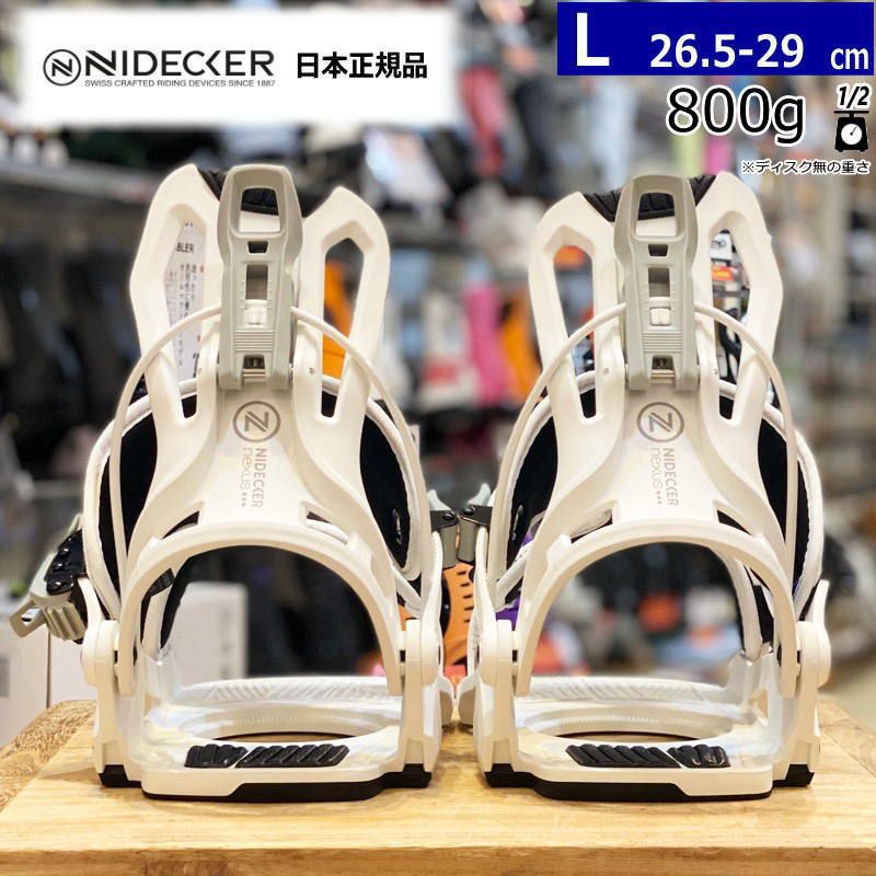25-26 NIDECKER FLOW NEXUS WHITE Lサイズ ナイデッカー メンズ スノーボード バインディング 日本