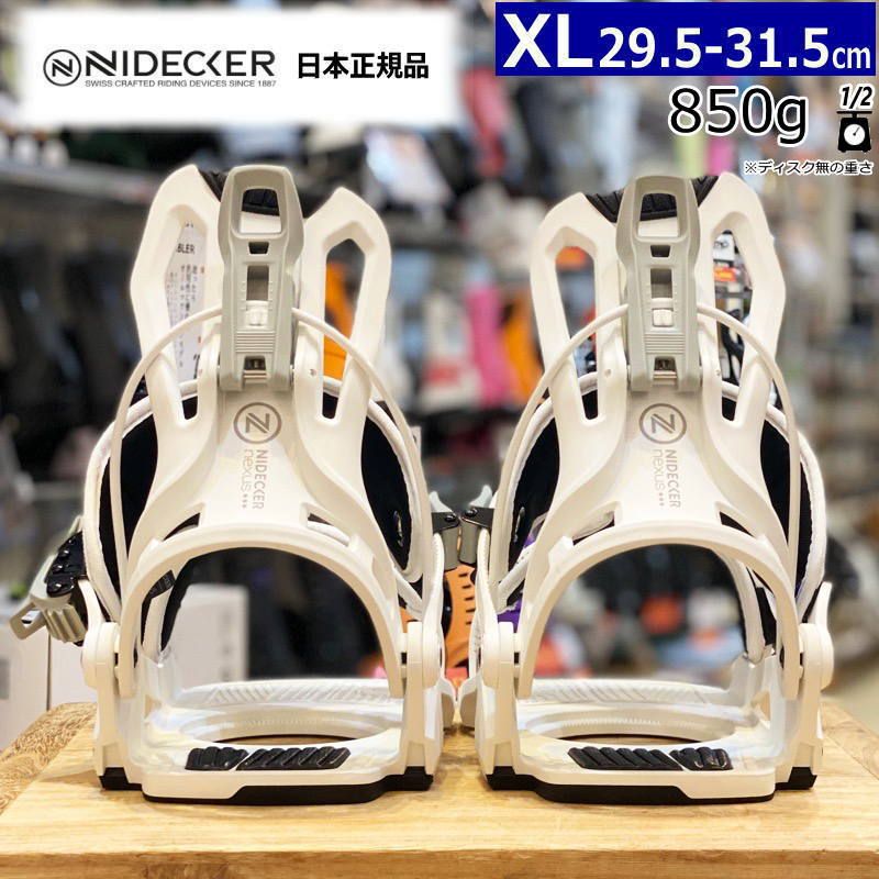 25-26 NIDECKER FLOW NEXUS WHITE XLサイズ ナイデッカー メンズ スノーボード バインディング 日本