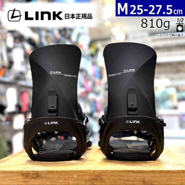 25 26 LINK BINDING GREED PRO BLACK Mサイズ リンク メンズ スノーボード バインディング 日本