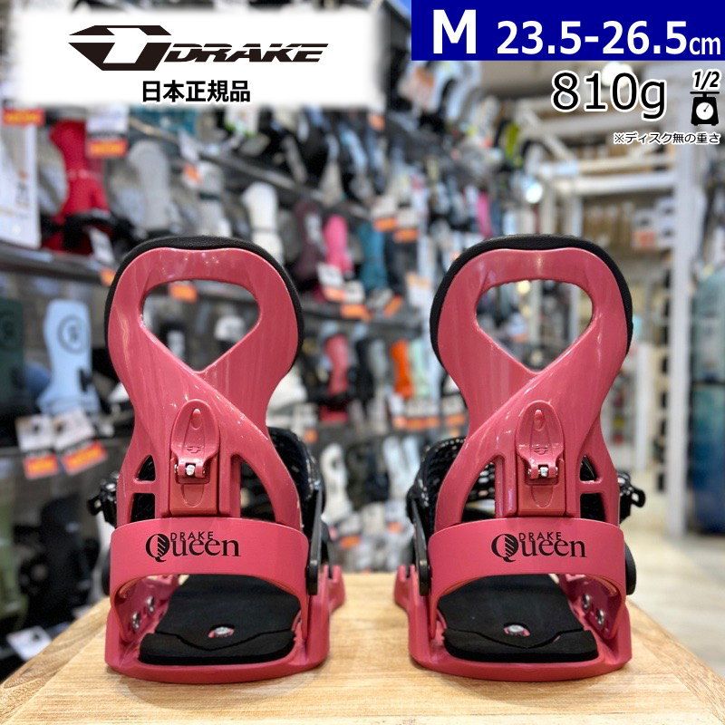 24 25 DRAKE QUEEN DARK PINK BLACK Mサイズ ドレイク レディース スノーボード バインディング 型落ち 日本
