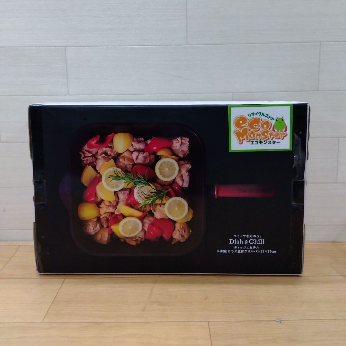 DAIRIKU Brat Pack ニット セーター 黒