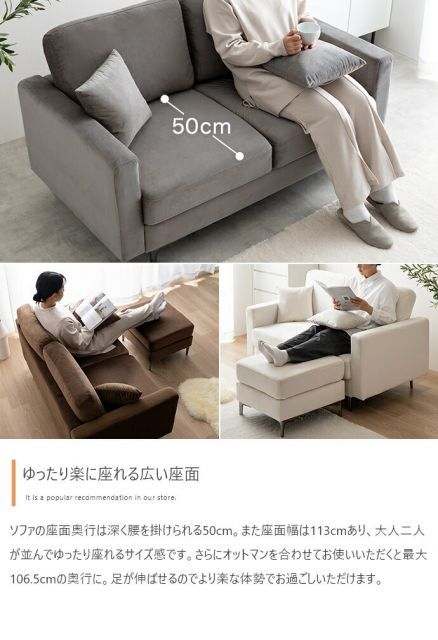 Ally ベロアオットマン 単品 g135019]2点セットAlly 2人掛けベロアソファ+オットマン カウチ