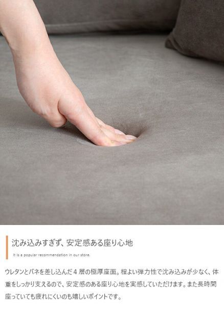 Ally ベロアオットマン 単品 g135019]2点セットAlly 2人掛けベロアソファ+オットマン カウチ