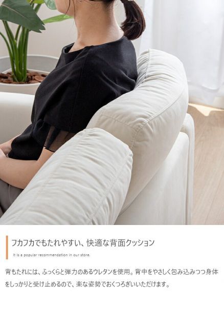 Ally ベロアオットマン 単品 g135019]2点セットAlly 2人掛けベロアソファ+オットマン カウチ