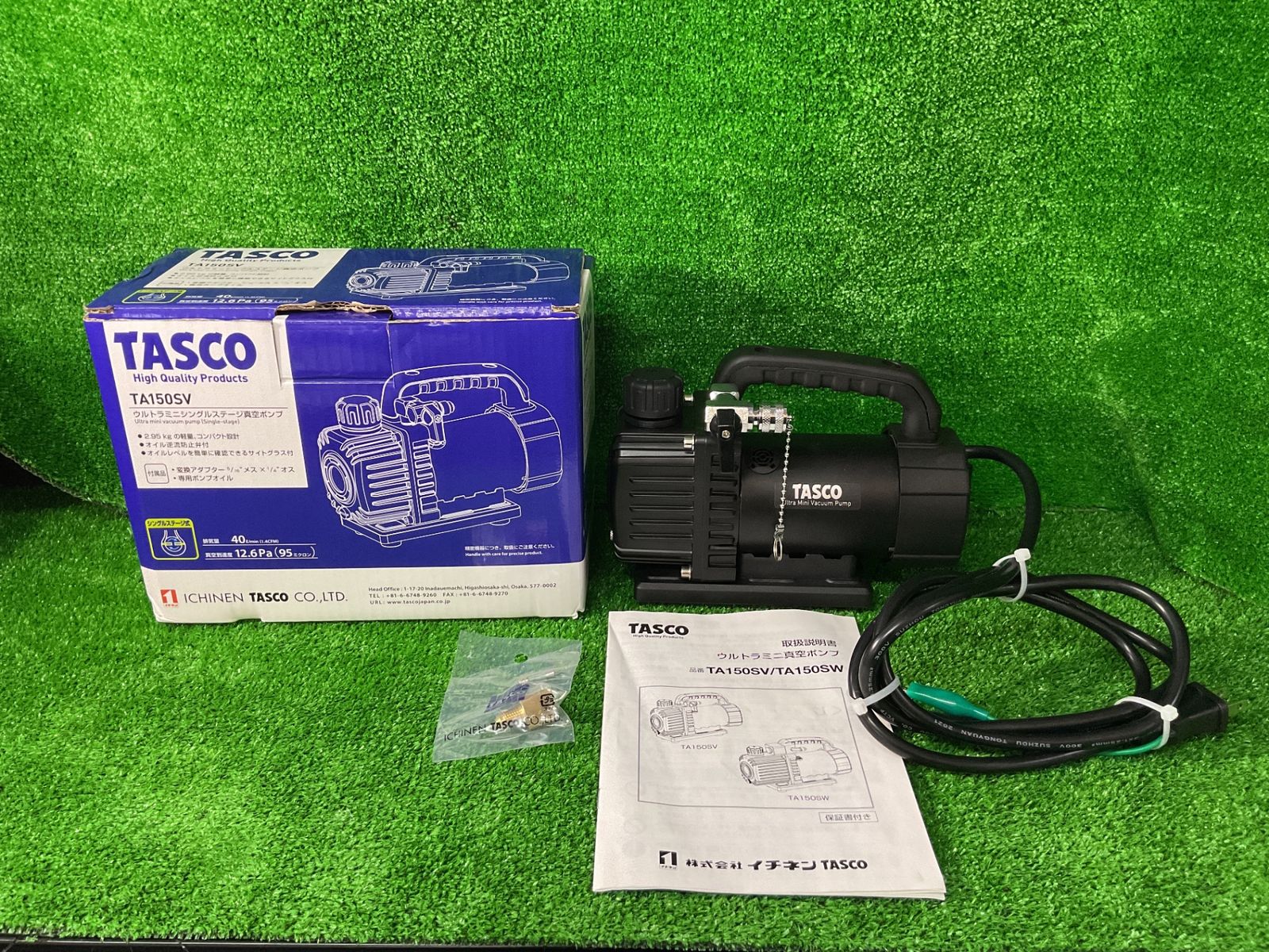 タスコ TASCO TA 150 SV 真空ポンプ 箱 変換アダプタ有 シ 39