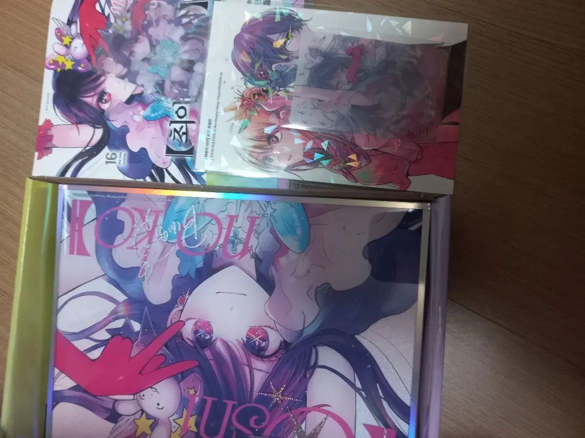 推しの子 16巻 特別版＋特典 【公式通販】