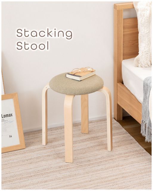 stacking 最も安い stool スタッキングスツール 4脚セット