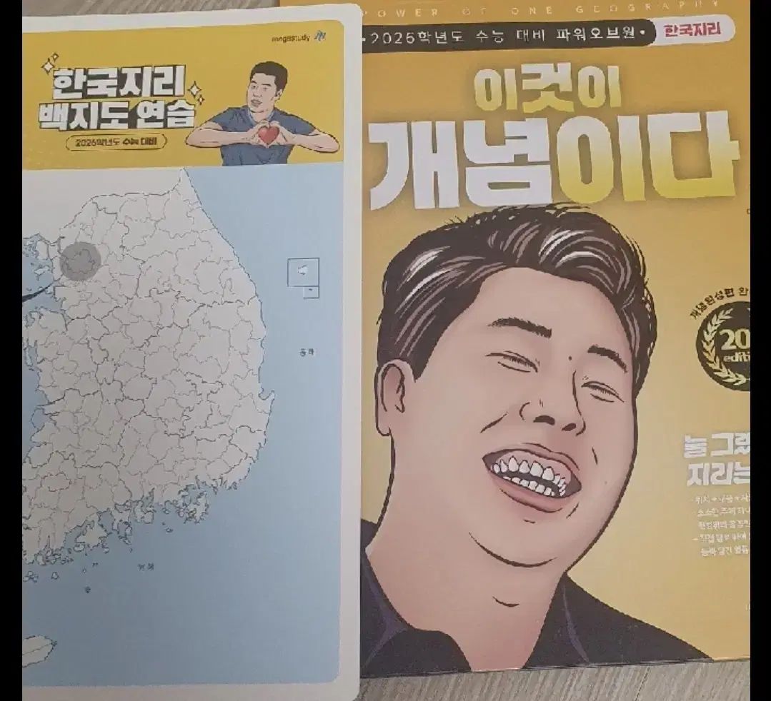 Texas Motors様専用】キャノピー付きクリエイティブコット