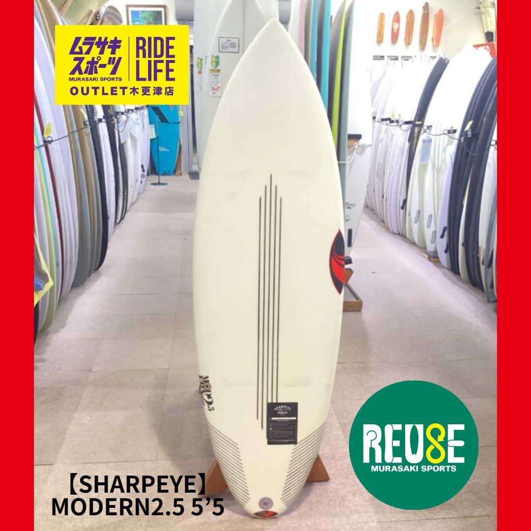 ムラスポOUTLET公式】中古サーフボード USED SHARP EYE シャープアイ