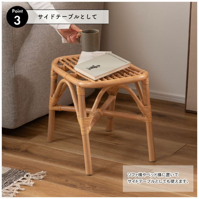 rattan ストア stool ラタンスツール FLYMEe Villa Rattan Stool