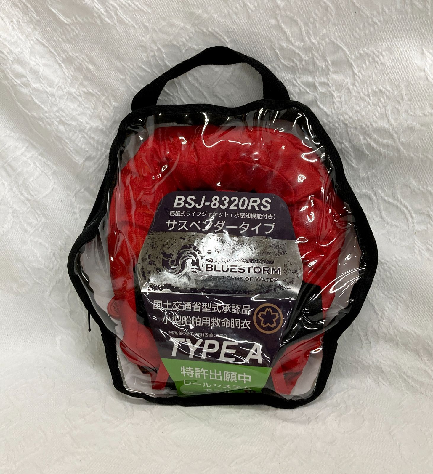 みえる生命誕生: 受胎・妊娠・出産