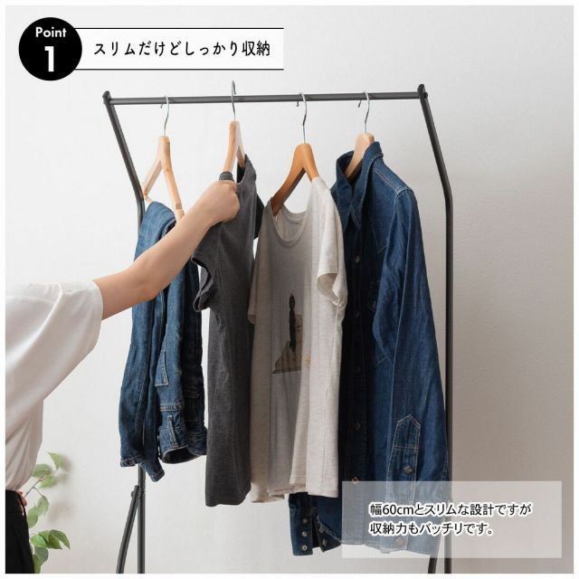 folding hanger rack フォールディングハンガーラック 【公式通販】