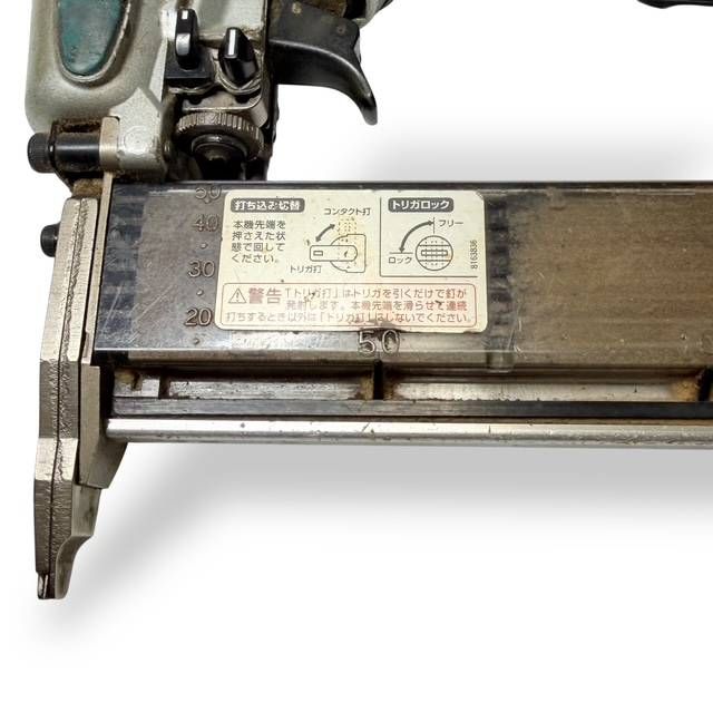  マキタ MAKITA 仕上釘打ち機 AF 502 N エア釘打ち機 フィニッシュネイラ 15～50 mm 釘打機 釘打機 エアーツール